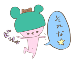 Colorful Bear and friends sticker #8193481