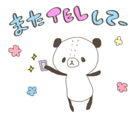 Colorful Bear and friends sticker #8193488