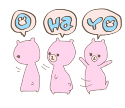 Colorful Bear and friends sticker #8193490