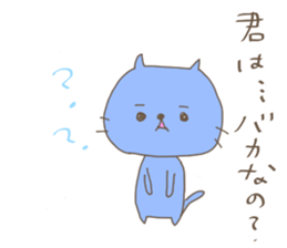 Colorful Bear and friends sticker #8193501