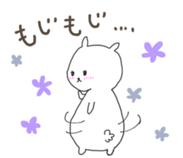 Colorful Bear and friends sticker #8193505