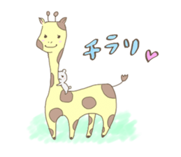 Colorful Bear and friends sticker #8193506