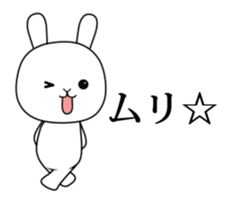 Rabbit channel 2 sticker #8193630