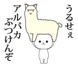 Rabbit channel 2 sticker #8193631