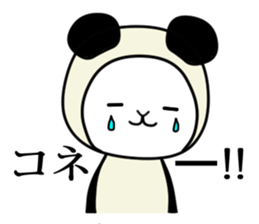 Rabbit channel 2 sticker #8193633