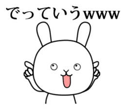 Rabbit channel 2 sticker #8193637