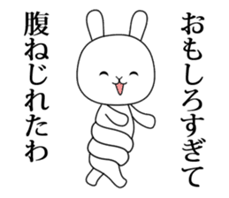 Rabbit channel 2 sticker #8193646