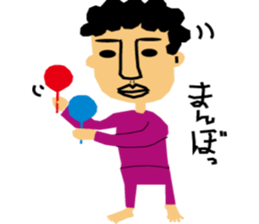 Mojaojisan sticker #8193871