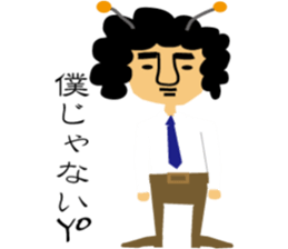 Mojaojisan sticker #8193875