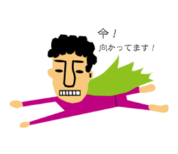 Mojaojisan sticker #8193879