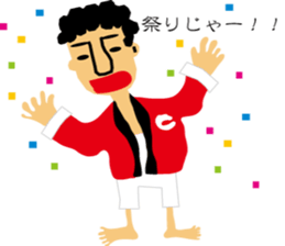 Mojaojisan sticker #8193884