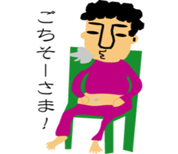 Mojaojisan sticker #8193885