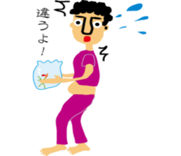 Mojaojisan sticker #8193889