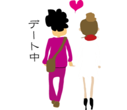 Mojaojisan sticker #8193891