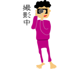 Mojaojisan sticker #8193892