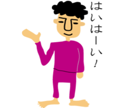 Mojaojisan sticker #8193897