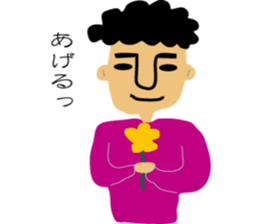 Mojaojisan sticker #8193902