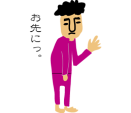 Mojaojisan sticker #8193907