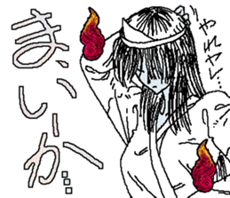 3 Lady-Ghosts sticker #8193931