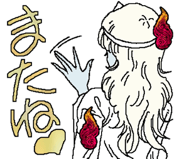 3 Lady-Ghosts sticker #8193932