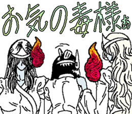 3 Lady-Ghosts sticker #8193938