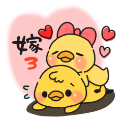 Illustrations for a girlfriend or wife 3