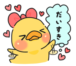 Illustrations for a girlfriend or wife 3 sticker #8193989