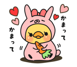 Illustrations for a girlfriend or wife 3 sticker #8193993