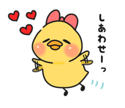 Illustrations for a girlfriend or wife 3 sticker #8194001