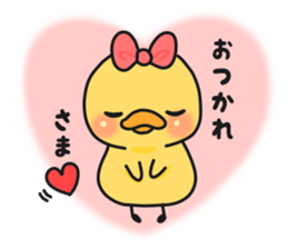 Illustrations for a girlfriend or wife 3 sticker #8194003