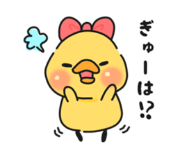 Illustrations for a girlfriend or wife 3 sticker #8194012