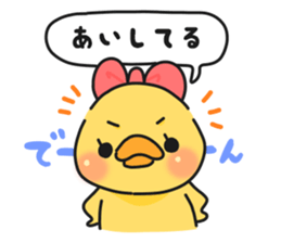 Illustrations for a girlfriend or wife 3 sticker #8194015