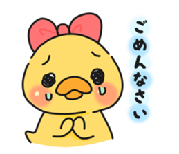 Illustrations for a girlfriend or wife 3 sticker #8194018