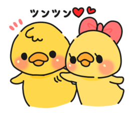 Illustrations for a girlfriend or wife 3 sticker #8194020