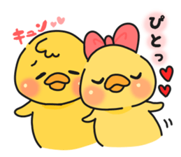 Illustrations for a girlfriend or wife 3 sticker #8194021