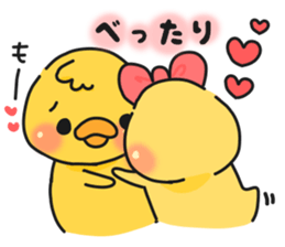 Illustrations for a girlfriend or wife 3 sticker #8194022