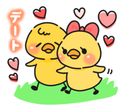 Illustrations for a girlfriend or wife 3 sticker #8194024