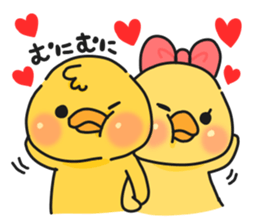 Illustrations for a girlfriend or wife 3 sticker #8194027