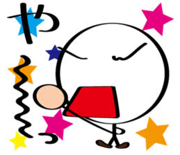 pretty stick human8 sticker #8194038