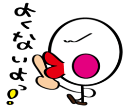 pretty stick human8 sticker #8194039