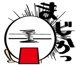 pretty stick human8 sticker #8194040