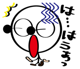 pretty stick human8 sticker #8194043