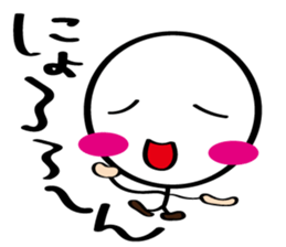 pretty stick human8 sticker #8194046