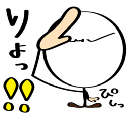 pretty stick human8 sticker #8194047