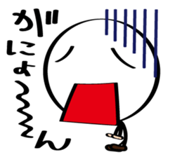 pretty stick human8 sticker #8194048