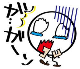 pretty stick human8 sticker #8194049