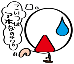 pretty stick human8 sticker #8194051