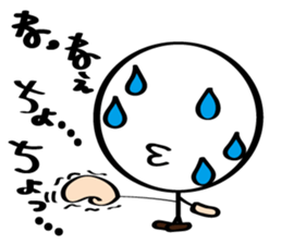 pretty stick human8 sticker #8194055