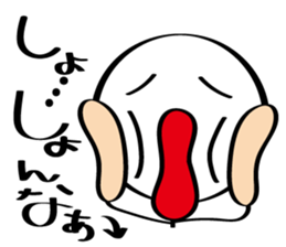 pretty stick human8 sticker #8194057