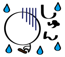 pretty stick human8 sticker #8194058